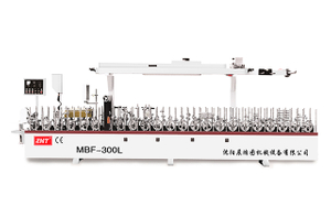 MBF-300L aluminum door sliding profile coating machine